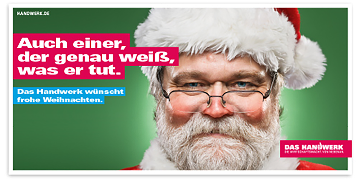 Motiv der Weihnachtskarte 2019 - Imagekampagne Motiv der Weihnachtskarte 2019 - Imagekampagne