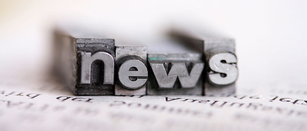 news, aktuell, zeitung, information, blog, tageszeitung, bleibuchstaben, nachricht, button, new, wort, today, tastatur, neuigkeiten, info, fußball, heute, newsletter, update, informieren, presse, bericht, pressebericht, report, ausland, reisen, reise, blei, druckerei, antik, internet, www, suchen, finden, gefunden, gesucht, agentur, reporter, politik, sport, wirtschaft, börse, aktion, geld, land, länder, euro, krise, at, betrug