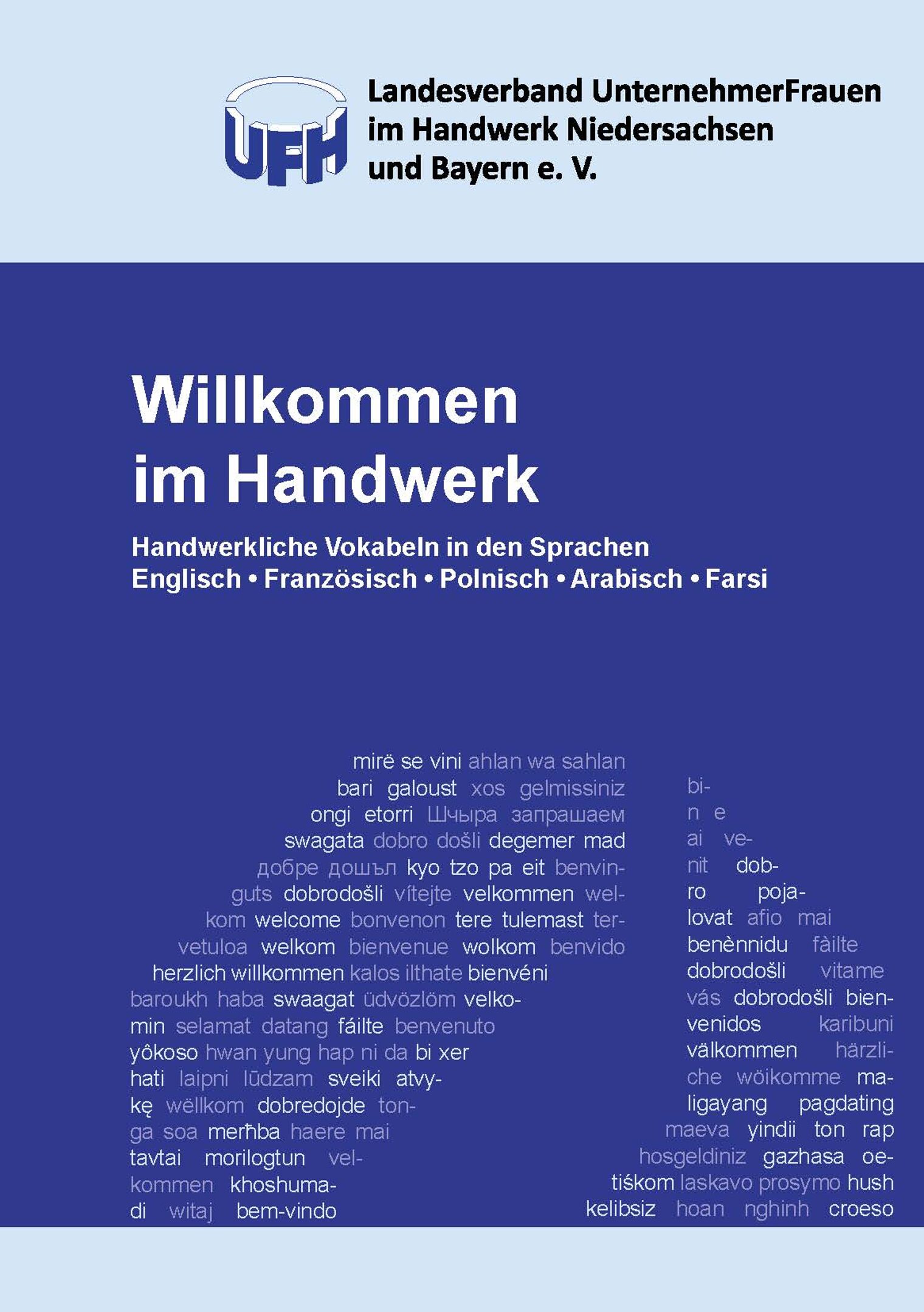 Vokabelheft; Flüchtling; Flüchtlinge; Geflüchtete; Wörterbuch; handwerkliche Vokabeln